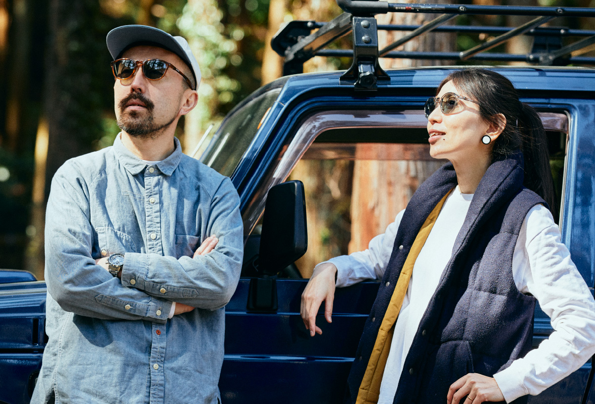 Outdoor Use Collection