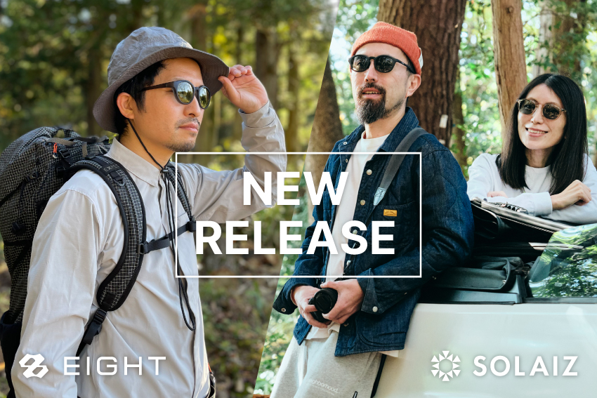 SOLAIZ新型 / EIGHT新色 / SOLAIZドライバーを同日発売！ - SOLAIZ