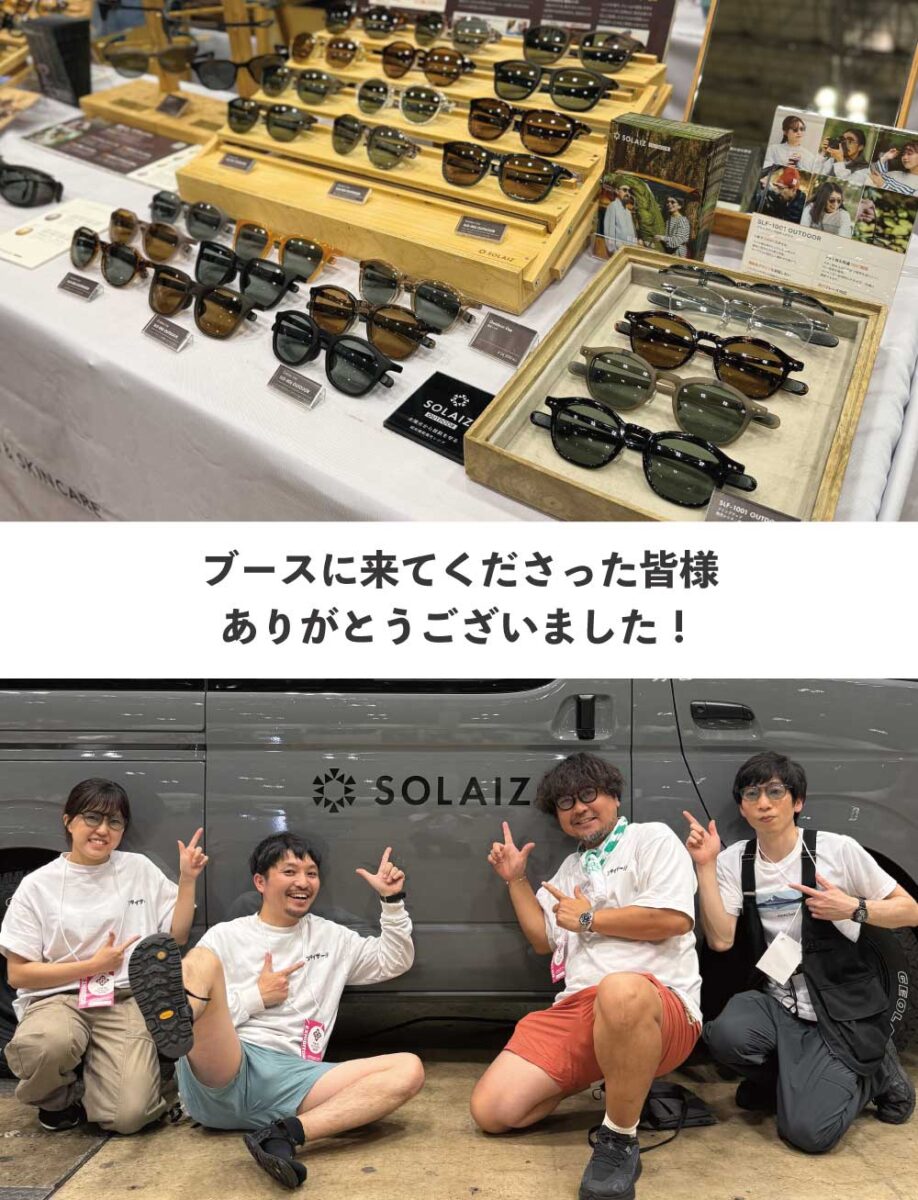 展示写真